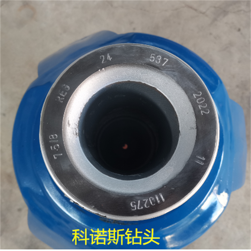 科诺斯 源头厂家直供 钢齿 镶齿牙轮钻头24 寸
